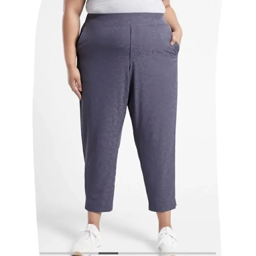 Athleta Brooklyn Textured Ankle Pants